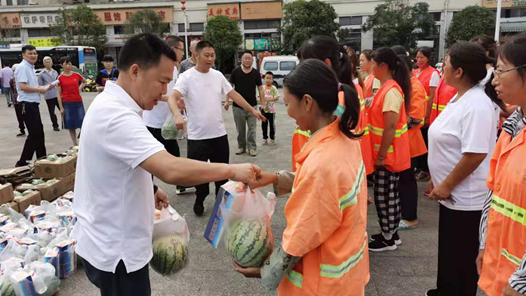 ����Ϊְ����ʵ�¡�������������ʡ�������ܹ��Ὺչ���������