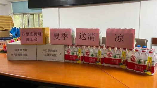 ����Ϊְ����ʵ�¡��������������������ܹ��������չ��������