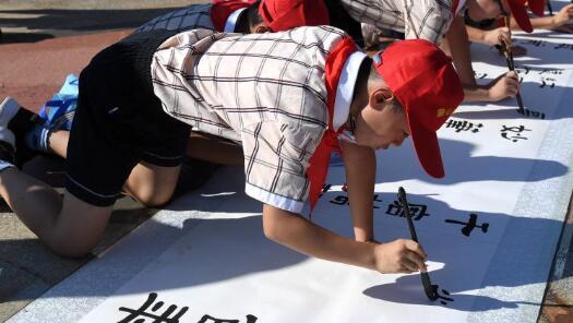 �˹���� ͯ����