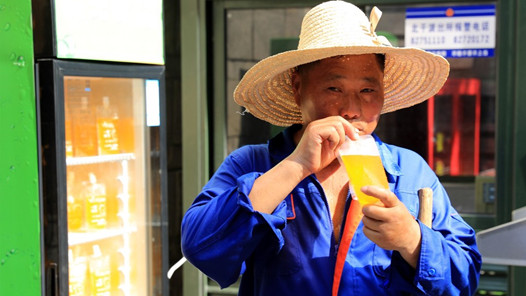 ����Ϊְ����ʵ�¡����������ຣʡ�ܿ�չ�����������