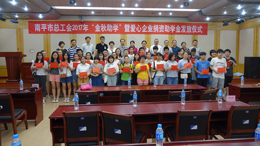 ����Ϊְ����ʵ�¡�������ѧ��������ƽ���ܹ��ᡰ������ѧ��ʵ�С�ȫ�̰