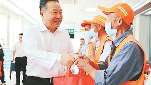 ����Ϊְ����ʵ�¡�������������ʡ����2021�ꡰ���������������