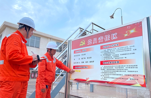 ������Ʈ����һ�ߡ����ĳ����С�������  վ�Ӿ�ò������