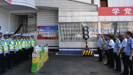 ����Ϊְ����ʵ�¡�������������̩�����ܹ���������͵�����һ��