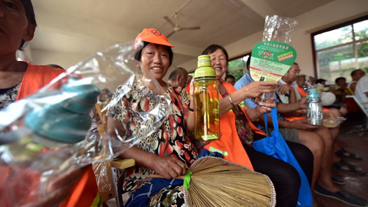 ����Ϊְ����ʵ�¡����������½��������������չ�����������