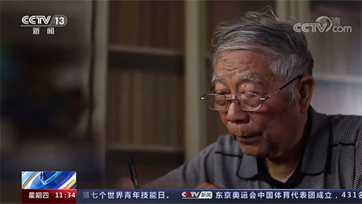 л��ͤ��������ġ�Ϧ���족��ɫ����Ա