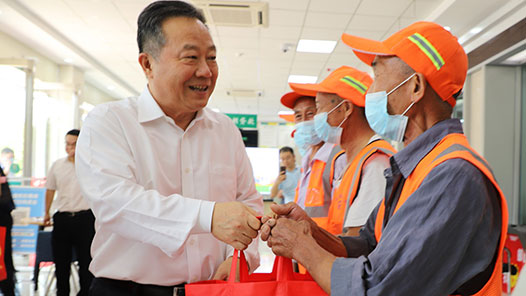 ����Ϊְ����ʵ�¡������������չ���2021�ꡰ�������������ʽ����