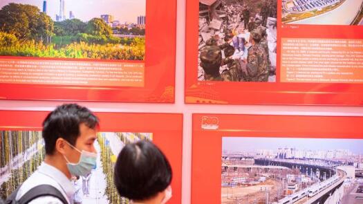 ��һ�������ĵ�ʷ��������Ρ��������й���������100�ꡱ����ͼƬչ�ڰ��ű�Ļ