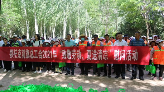 ����Ϊְ����ʵ�¡������������ɹŶ��п�ǰ���ܹ���Ϊ����԰�ֹ�����ȥ�������Ʒ