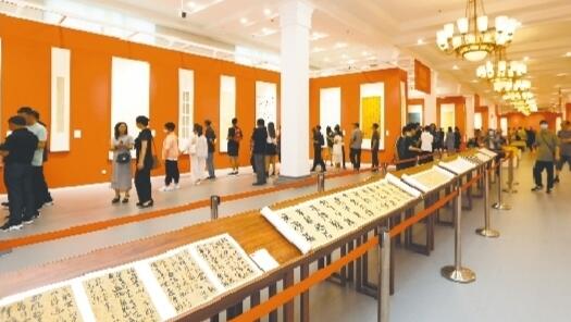 ��ī�㻳����Ե��������ֿ��