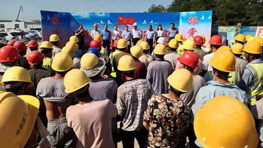 ����Ϊְ����ʵ�¡��������������������ܹ��Ὺչ������������ο�ʻ