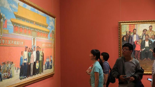 �й���������ף����������Ʒչ����