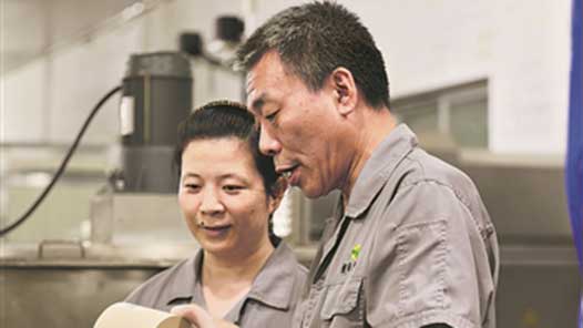 ����װ��˵����һλ��ҵ�ߵġ���װ��ᡱ