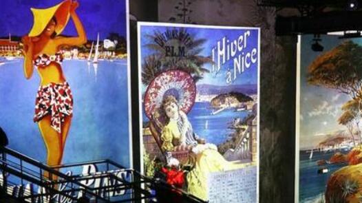 36λ��ʦ61���漣����չ��