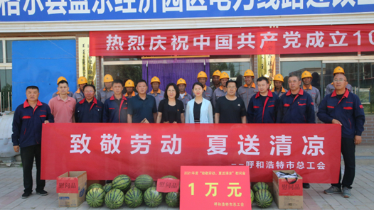 ����Ϊְ����ʵ�¡������������ͺ������ܹ��ῴ��ο�ʸ���ʩ����Ա