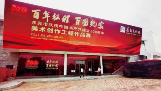 ��ݸ����ף�й�����������100������������������Ʒչ�ٰ�