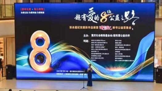 �ٷ�һ�߽����߼�ʵ��Ӱ��Ʒ����չ��