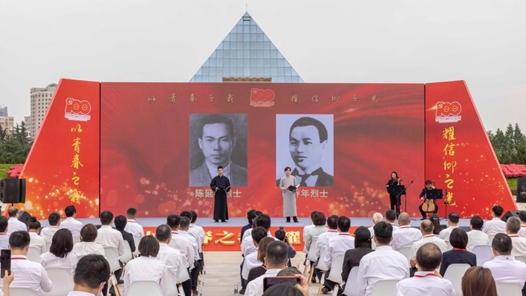 ܶ· ̡й˵ľϵ֮Դ ʶйΰ󽨵ʾ¼