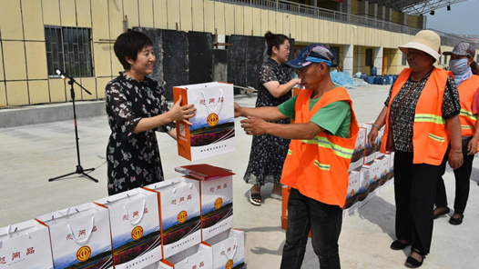 ����Ϊְ����ʵ�¡������������ɹŶ��״��������ܹ���Ϊ�������ˡ�ũ�񹤷��ŷ�����Ʒ