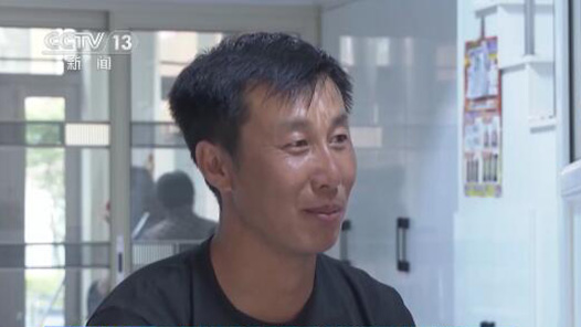 ��������20����ŵ���� ���벻���չ˹²�