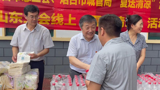 ����Ϊְ����ʵ�¡�����������̨���ܹ��������������¡����������