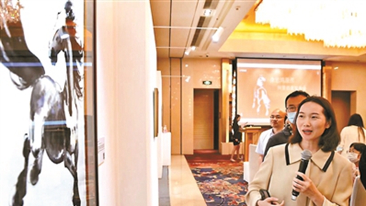 102��Ԫ �챯����Ʒ�״����ϳɹ��ĳ�