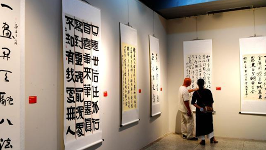 ��ʮ�Ĺ������������黭�������Ŵ��