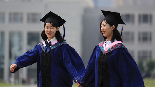 ����Ϊְ����ʵ�¡�������ѧ�������������ܹ�������2021�������ѧ�