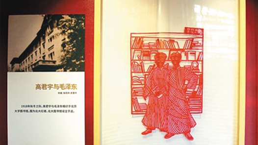 �������ٰ��ɫ�����ֽչ