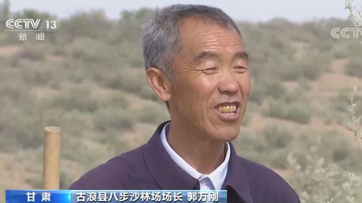 ����գ���Į������ ��ë֮�ػ�����