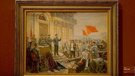 ������Ʒ�еĵ�ʷ|��2�����ϲ����塷