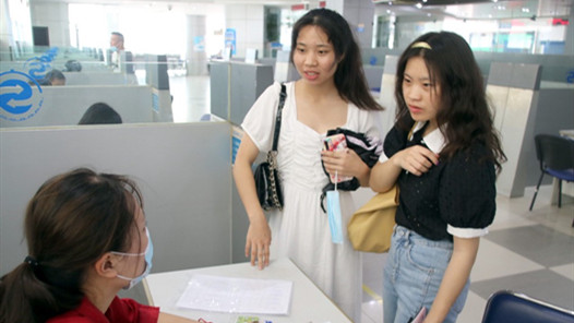 ����Ϊְ����ʵ�¡�������ѧ�����ջ�ɽ2021�ꡰ������ѧ�������