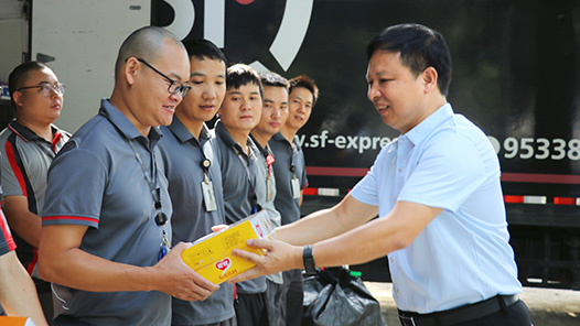 ����Ϊְ����ʵ�¡��������� �������ҹ������ο�ʸ�һ��