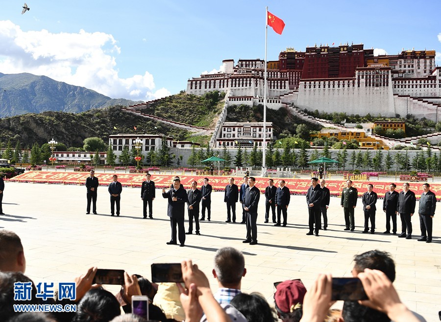 习近平在西藏考察时强调 全面贯彻新时代党的治藏方略 谱写雪域高原长治久安和高质量发展新篇章 - 学习 - 中工网