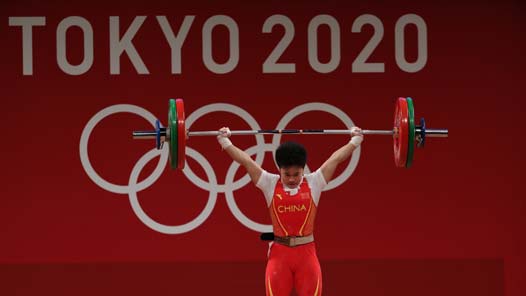 ������ۻ᡿һ���١��������־���ջ��й��Ӷ����ڶ���