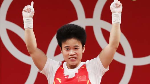 ������ۻ᡿�й��ڶ���Ů�Ӿ���49���Ｖ��������־�۴����˼�¼