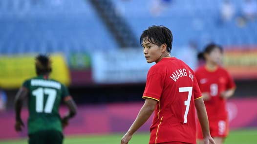 ������ۻ᡿Ů��С�����ڶ��֣��й������ޱ��Ƕ������Ժ�