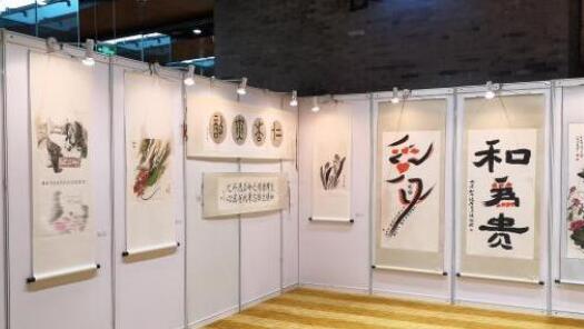 ̨����������ף�й�����������100������Ʒ��չ�ڱ�������