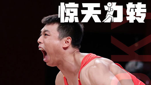 ������ۻ᡿������������תն�������