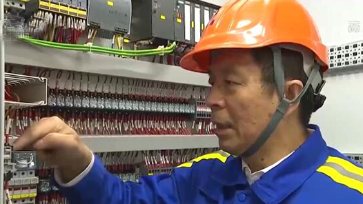 �����֣��й��ǻ۸ۿڵġ������ˡ�