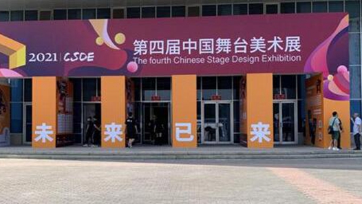 �й���̨����չ������չ