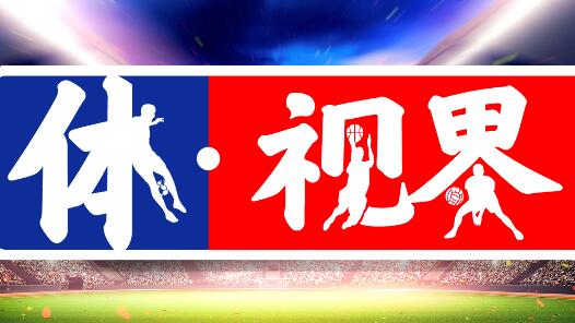 ������ۻ᡿���ʰ�ί������ѡ��ժ�����콱������0.05��������ժ�����̵��й�Ӿ���İ��˸߹�ʱ��