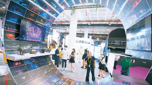 ����̨����չ ������Ļ������