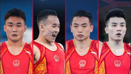 ������ۻ᡿�й�������ٶӶ����������ͭ��