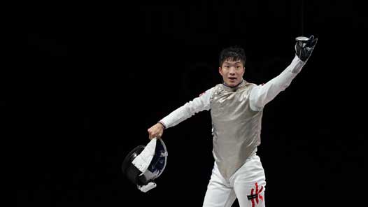 ������ۻ᡿�й����ѡ���ż��ʻ����ӻ������˾����ھ�