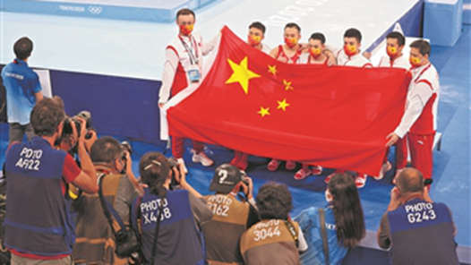 ������ۻ᡿���ڴ��´λ������Ƶ���ɫ��