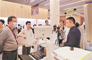 ���Ľ�����ᵹ��ʱ100��