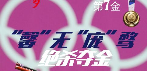 ������ۻ᡿��ܰ���ޡ��ӡ��� ��ɱ��� | Բ��ʱ��