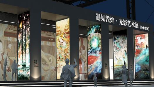 �������ػ͡���Ӱ����չ��Ļ