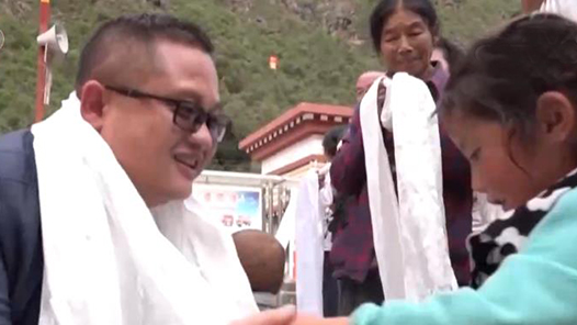 ��̫����ϵ���յ�פ��ɲ�